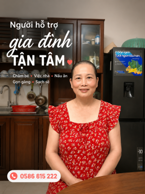 Vũ Mai Hương